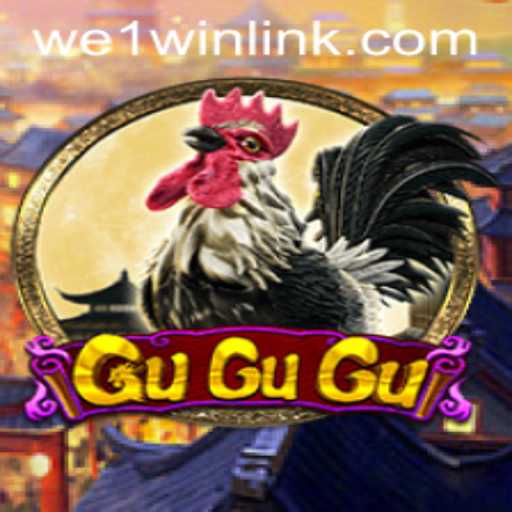 Exploring the World of GuGuGu: A Comprehensive Guide on We1Win